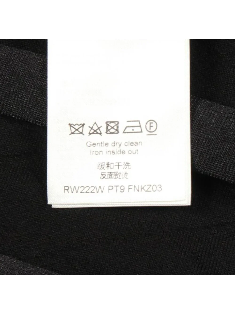 Louis Vuitton Skirt Pleats Pt9 Wool